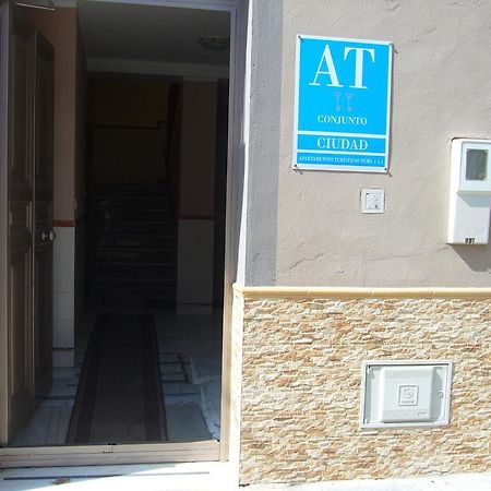 Apartamentos Alamare เซบีญา ห้อง รูปภาพ