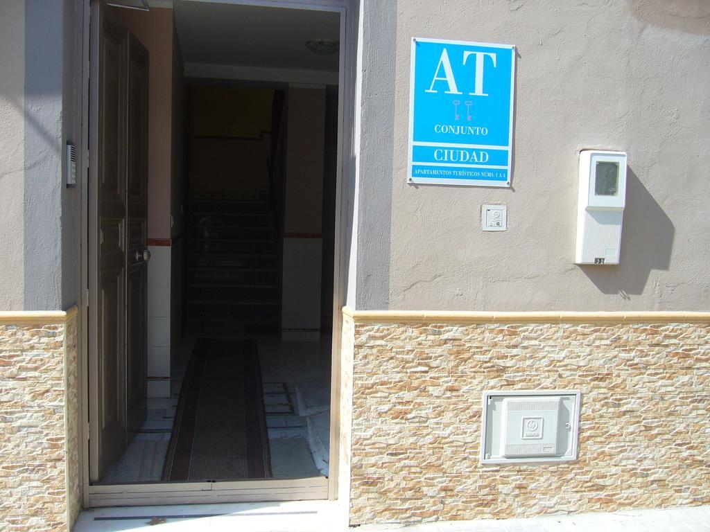 Apartamentos Alamare เซบีญา ห้อง รูปภาพ
